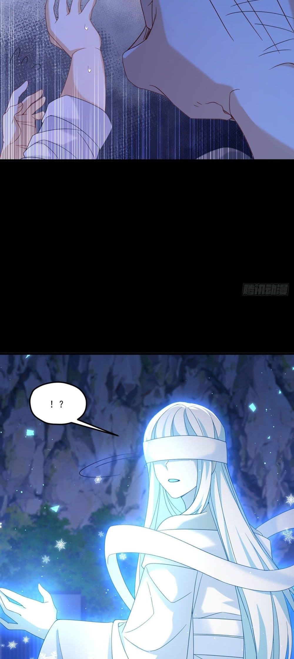 The Immortal Emperor Luo Wuji Has Returned 170 10